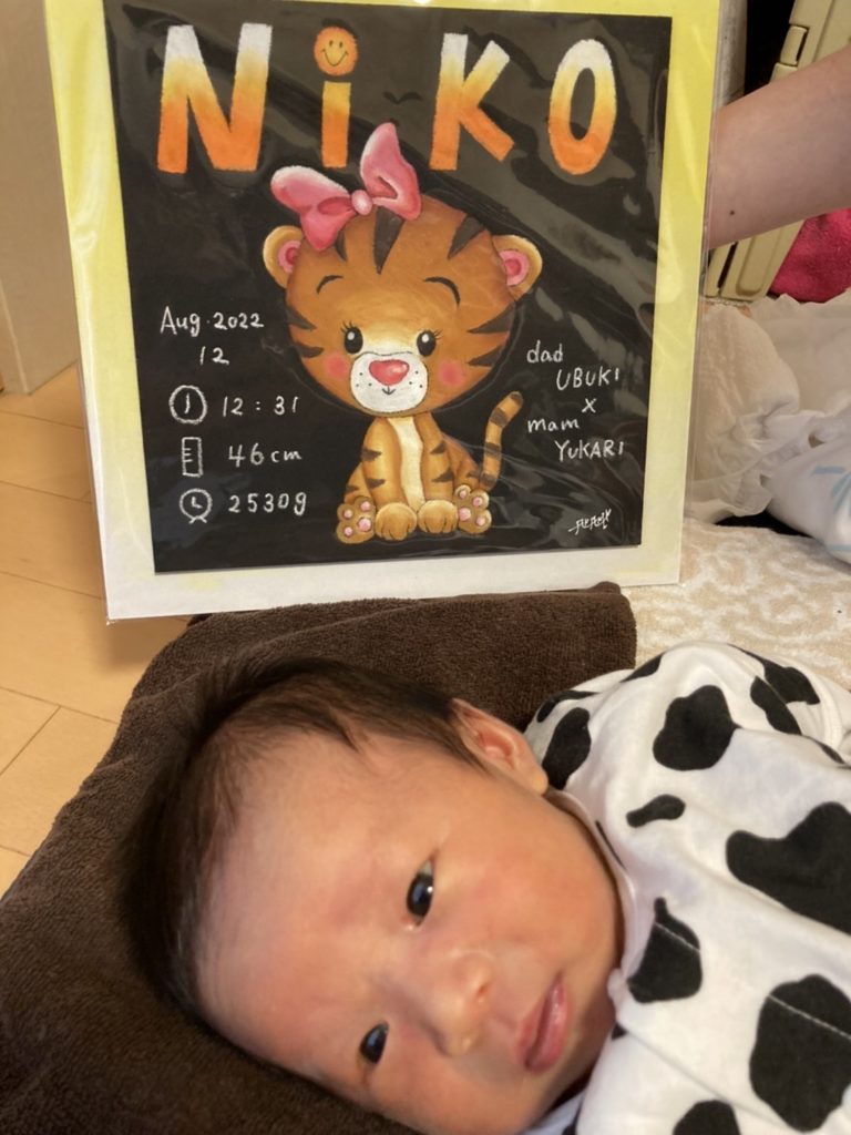 ベビーボード②