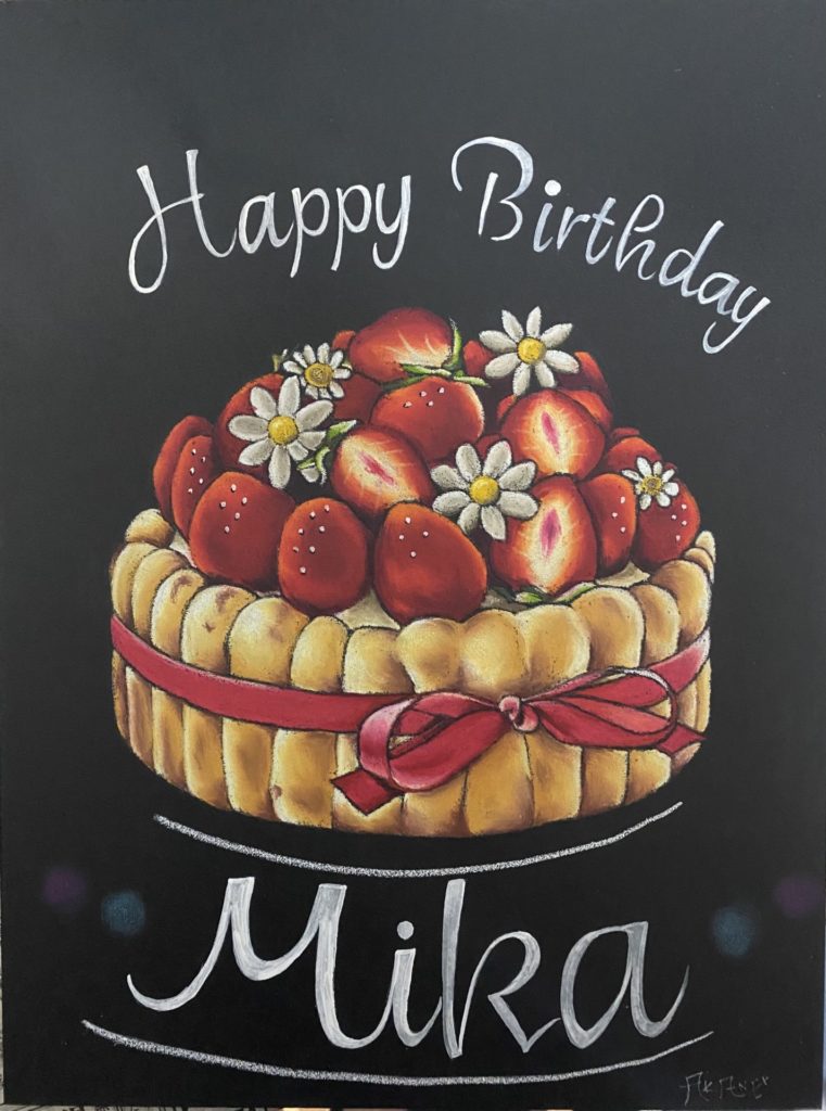 7D05167B-BAEF-4FAC-88CB-891301E1437B