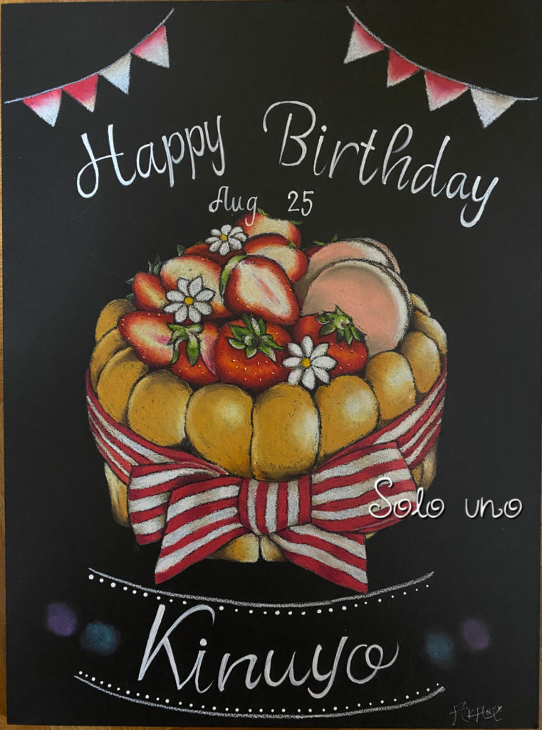 7F04540A-DF37-473C-B294-54BD45B5D455