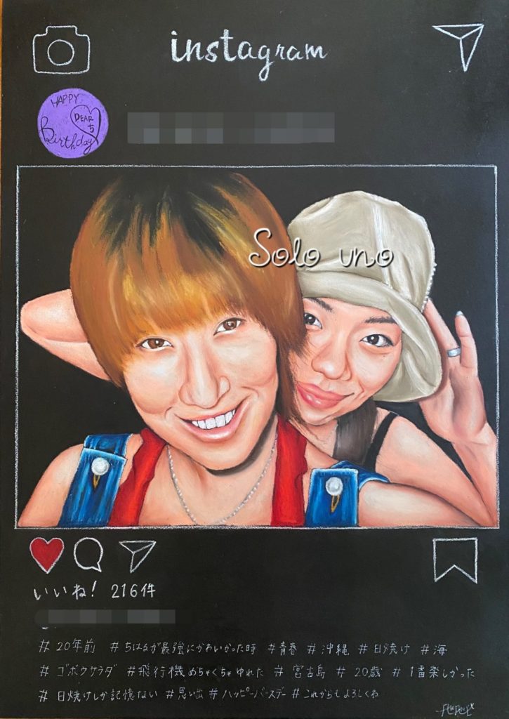 Processed with MOLDIV