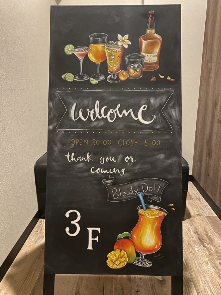 709F62B4-6875-4F82-8970-D4D1EED86314