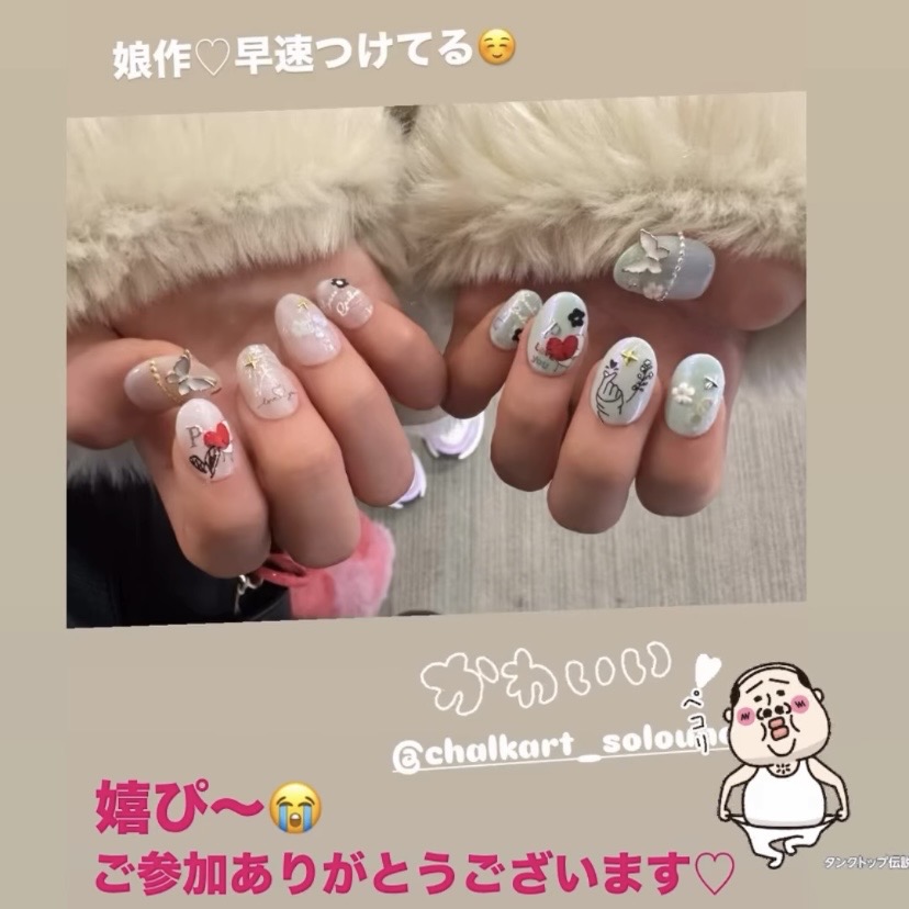 インスタストーリーの画像