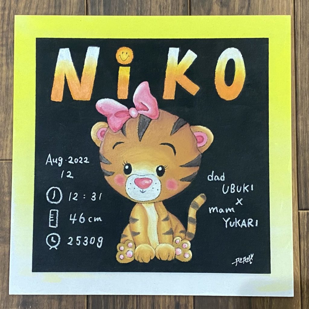 チョークアート