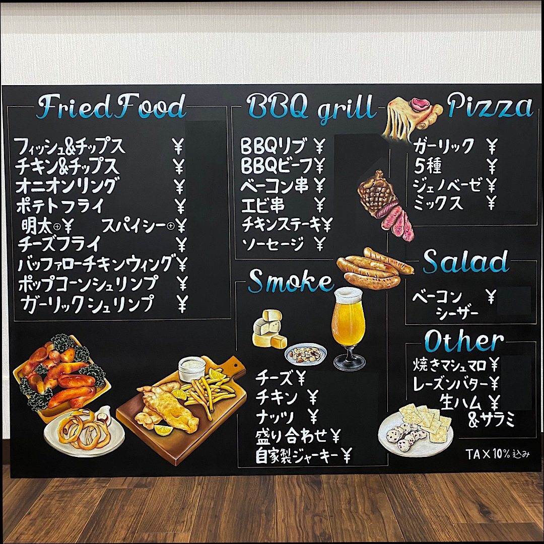 チョークアートメニューボード
