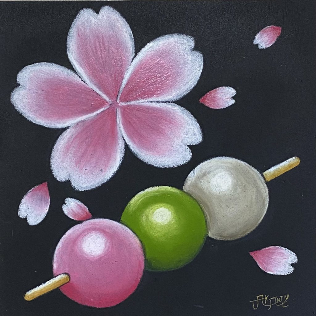 体験レッスン用見本